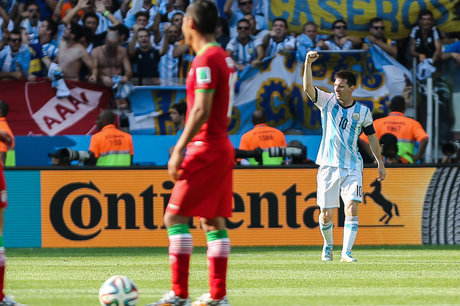 ایران تنها تیم بدون گل زده در جام بیستم